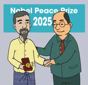 Nobelova Cena